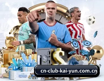 cn-club-kai-yun.com.cn的故事 - 体育资讯内容服务（kaiyun）